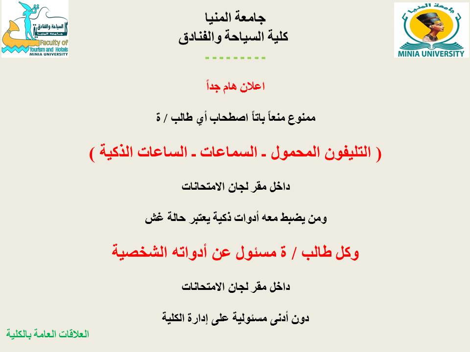 News